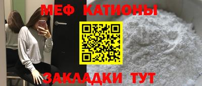 каннабис Канаш