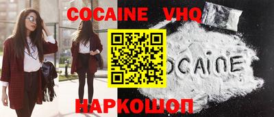 каннабис Канаш