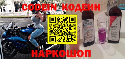 mdpv Камышлов
