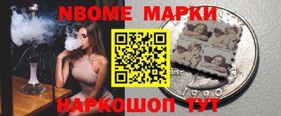 mdpv Камышлов