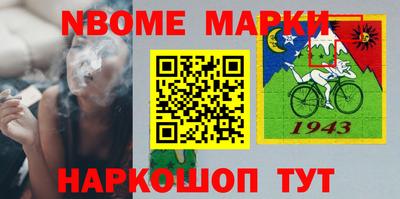 mdpv Камышлов