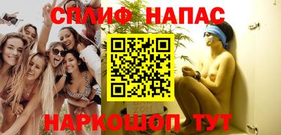 mdpv Камышлов