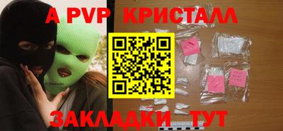 каннабис Канаш