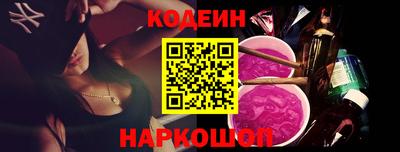 mdpv Камышлов
