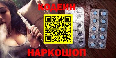 каннабис Канаш