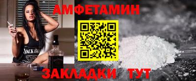 каннабис Канаш