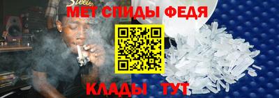 mdpv Камышлов