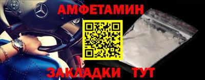 каннабис Канаш