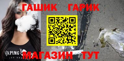 mdpv Камышлов