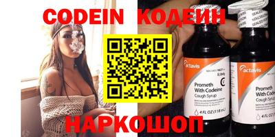 каннабис Канаш