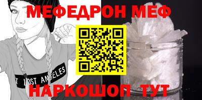каннабис Канаш